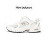 530 Running Shoes Sea Salt U530csb