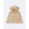 GU by Uniqlo Kids Marshmallow Feel Full Zip Parka  Dog 