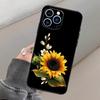 Чехол для мобильного телефона iPhone15, красивый желтый чехол с изображением подсолнуха, с защитой от падений.