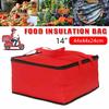 Утепленная сумка на вынос, теплая, 14 дюймов, водонепроницаемая, для кемпинга
