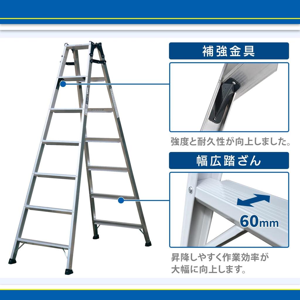 ALINCO Aluminum Ladder 3 Commercial Stepladder Height Ladder Load Capacity Wide Car Garden DIY MXB90FS Stepladder, Tiers, Silver, Use, Durable, 82cm,