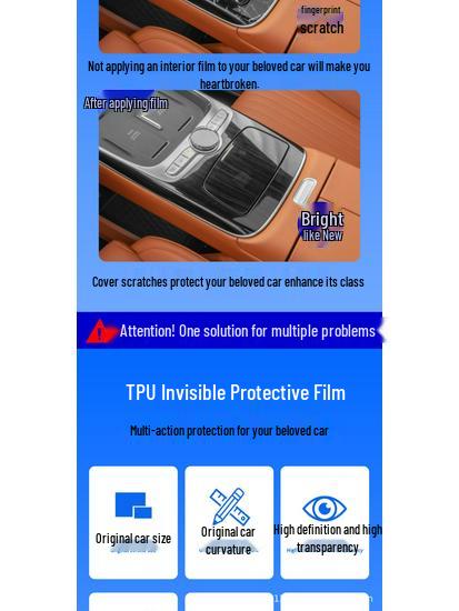 Защитная пленка для центральной консоли Geely Galaxy M9 и наклейка на интерьер, закаленное стекло для экрана, аксессуары