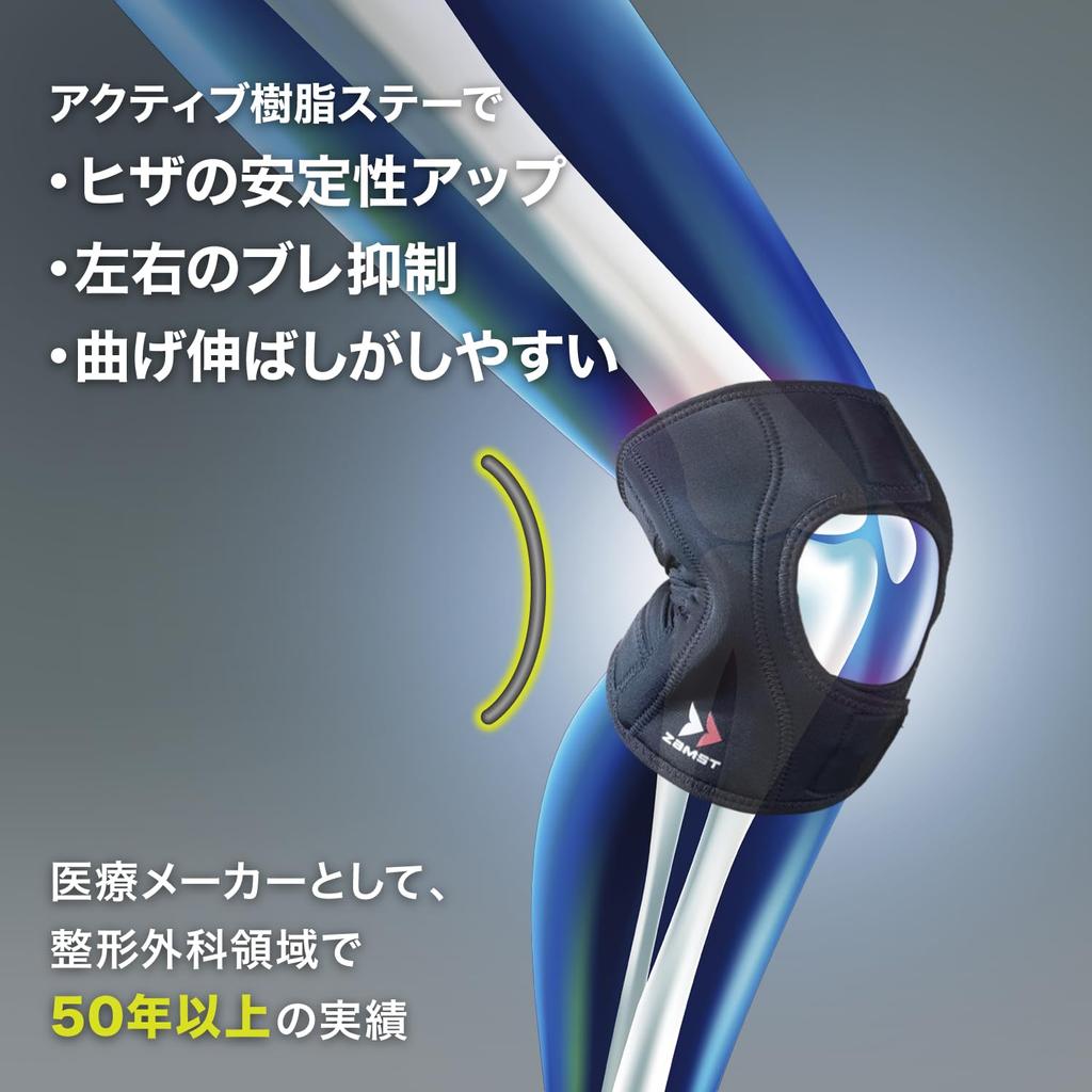 Zamst Knee Supporter for Left and Right General Daily LL Size 371804 Black EK-1 Use, Sports, Life,