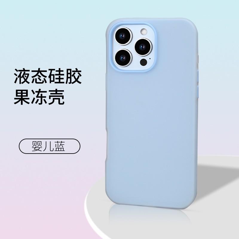 Подходит для Apple 11Promax матовый чехол для мобильного телефона новый ультратонкий желе-чехол iPhone11 два в одном простой и чистый