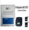 Taibang DC24V Roller Shutter Control Box w/ Backup Power