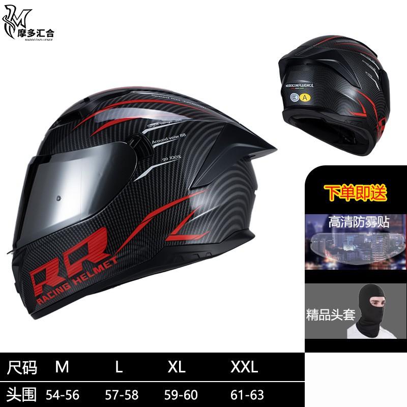 Full Face Motorcycle Helmet With Dual Visor 3C Certified ABS Safety Men Women All Season Riding