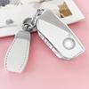 ТПУ Чехол для ключа автомобиля Оболочка Брелок для BMW G07 X7 LCI U11 X1 G70 7 Series G09 XM F98 X4M LCI G18 X5 G81 M3 I20 IX Серебристый чехол для ключа
