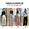 Gray Sweatpants Women's Autumn and Winter New High-waisted Loose-strapped Bow Straight-leg Pants Design Sense Casual Wide-leg Pants