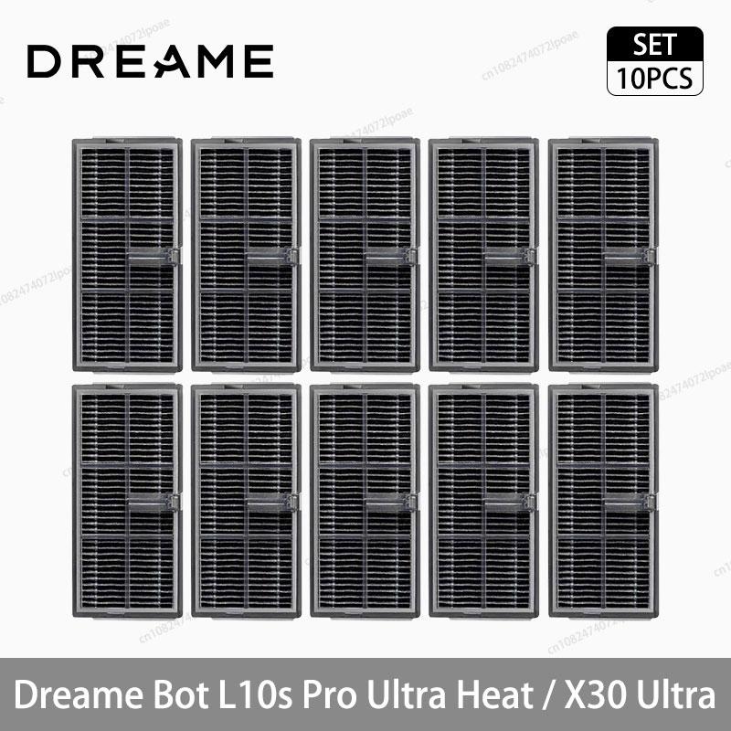 Аксессуары для робота-пылесоса Dreame L10s Pro Ultra Heat / X30 Ultra Основная Боковая щетка Ткань для швабры HEPA-фильтр Пылесборник Запасные