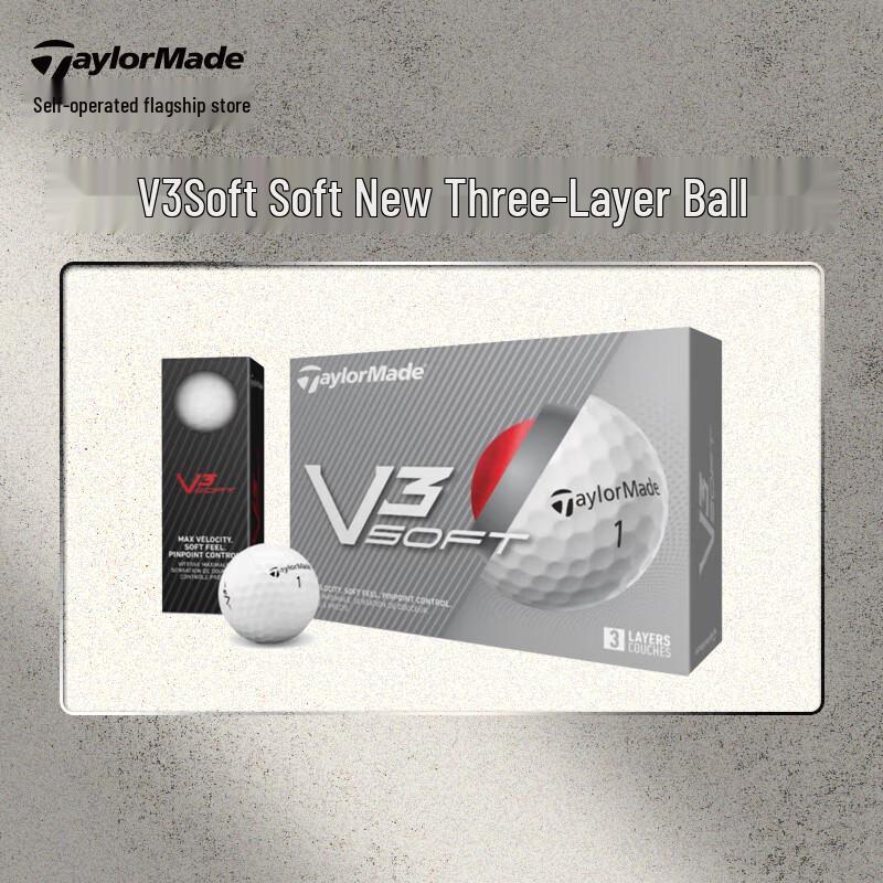 Трехслойные мячи для гольфа Taylormade V3 SOFT