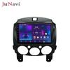 Mazda 2 (2007-2014) Large Screen Android Navigation with Bluetooth & Wireless CarPlay