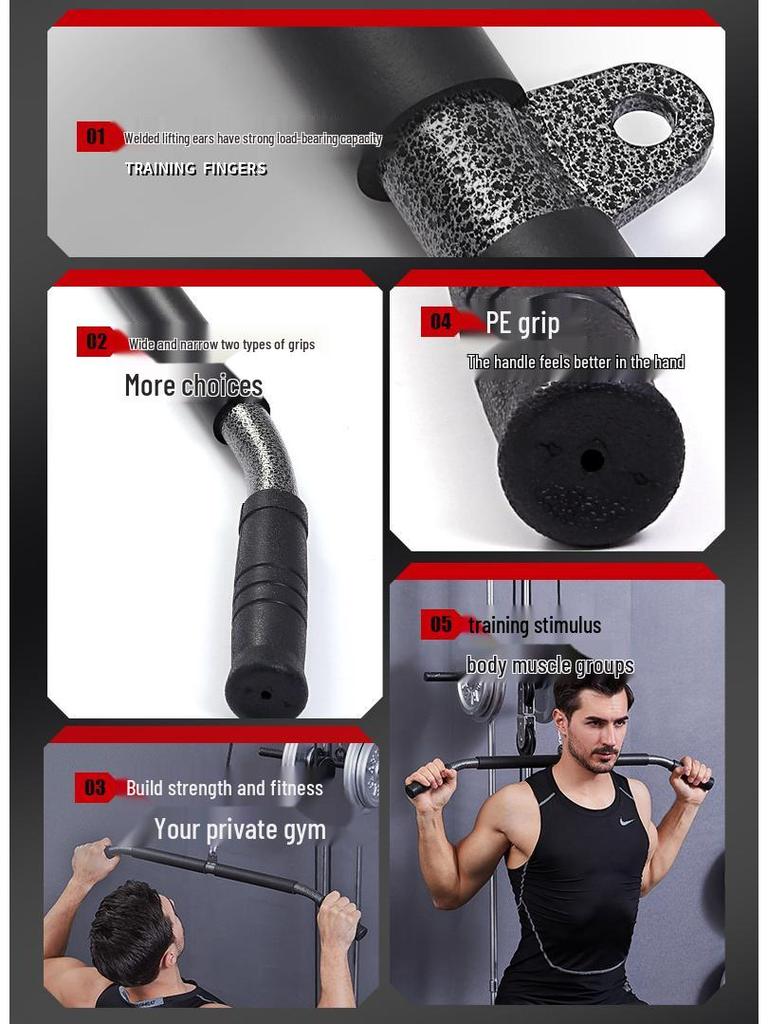 Прямой и длинный гриф для тяги сверху - Высокий гриф для тяги сверху Рукоятка Аксессуары для силовых тренировок