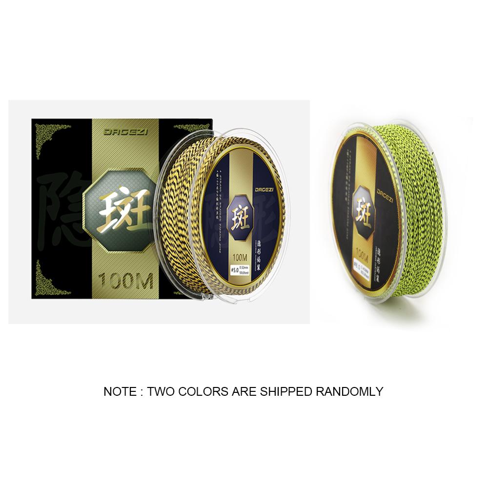 Леска плетённая из 4-х жил, 100 м для морской и пресной воды