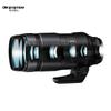 OM SYSTEM M.ZUIKO DIGITAL ED 100-400mm F5.0-6.3 IS Телеобъектив с переменным фокусным расстоянием