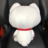 Danda Plush Toy Turbo Babaa Maneki Neko Extra Large Size Big with Thin Eyes and Squinting Eyes Approximately 42cm Dan (Lucky Cat)