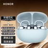 Honor Выбор Ear-clip Earbuds 2 Pro