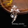 Korean Style Luxury Diamond-Inlaid Alloy Brooch for Women - Elegant Fixed Anti-Exposure Corsage Pin