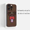 Domo kun cute cartoon anime pattern Phone Case For iPhone 17 16 e 15 14 13 12 Plus Mini Pro Max Soft black Shockproof Cover