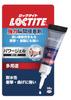 LOCTITE Power Gel Super Strong Instant for Use On Vertical Surfaces Without Tipping Highly and and Versatile Adhesive, 10g, Over. Flexible, Shock-