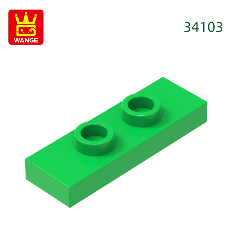 Нетоксичный 223 шт./Лот 34103 1x3 с 2 шипами Двойной блок Moc Цветные Аксессуары Совместимые с Кирпичами DIY Детская Игрушка Детали для Сборки