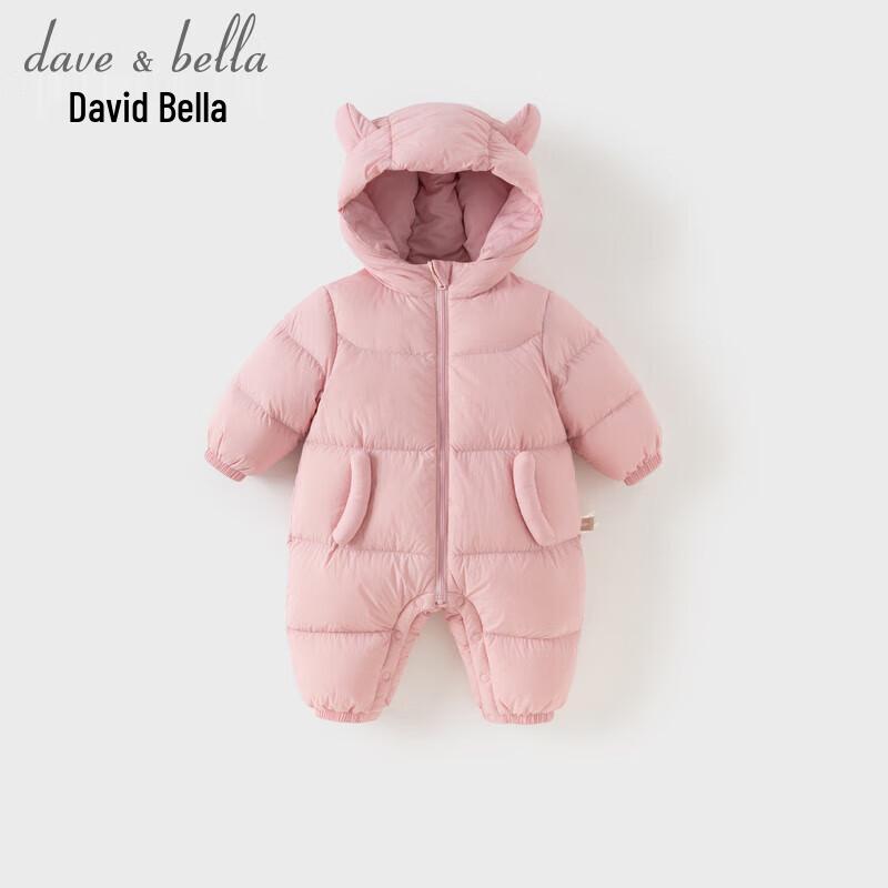 DAVE&BELLA Newborn Winter Duck Down Padded Jumpsuit