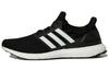 UltraBoost 5.0 Dna 'Черно-белый' GV8749