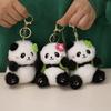Цветок плюшевая панда брелок сумка подвески автомобильный брелок креативный панда подвеска подвесной аксессуар