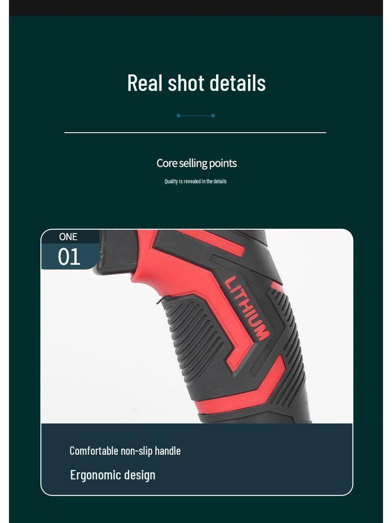 Многофункциональная электрическая дрель с литиевой батареей высокой мощности - Портативная перезаряжаемая ударная дрель для домашнего использования