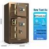 TIGER New Yuehu Smart Home Office Safe
