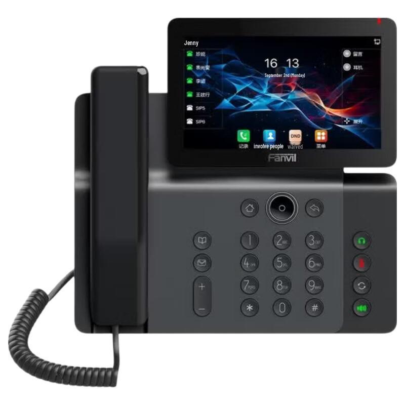 Fanvil V66 Gigabit Color Screen IP Phone with Dual-band WiFi and PoE (CN version)