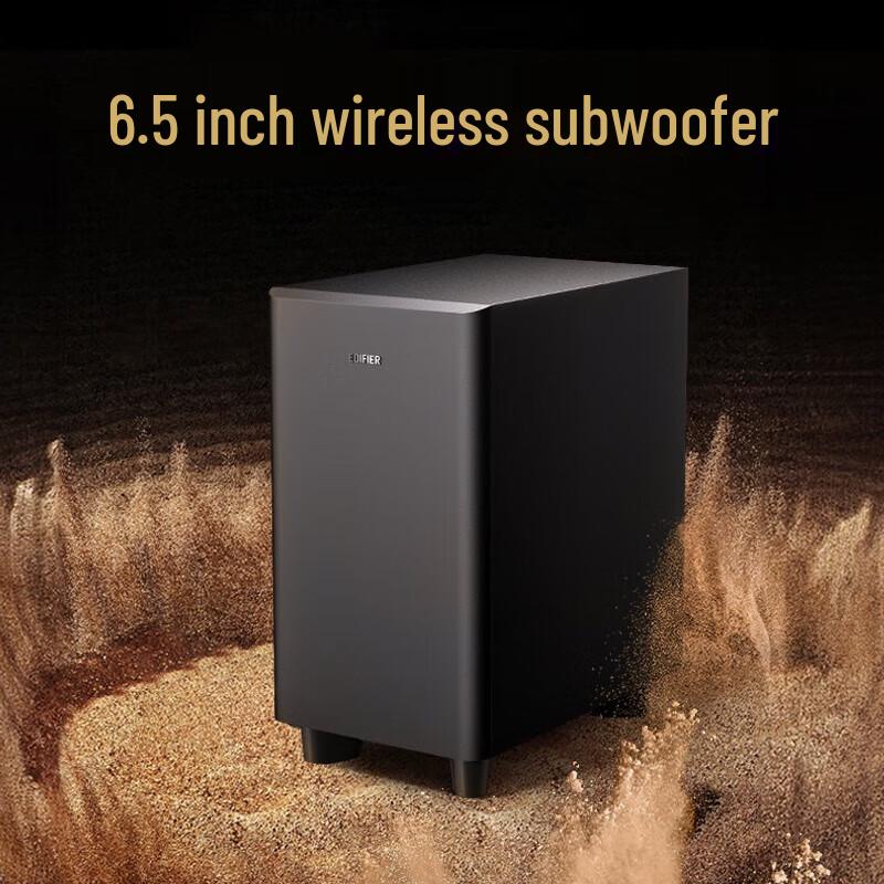 Edifier B2SW Wireless Bluetooth Soundbar with Subwoofer