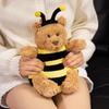 Adorable Jelly Cat Bartholomew Bear Bat Bear Bee Bear Plush Doll Home Decoration Cat Dog Pet Interactive Toy Halloween Gift