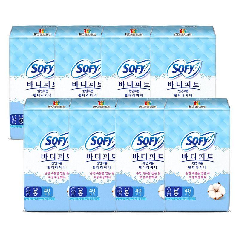 SOFY Bodyfit Хлопковые прокладки Лонг 40 шт. х 8 упаковок