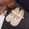 Hollow Fishing Net Crocheted One-word Strap Single Shoes Women's New Round Head Flat-soled Ballet Shoes Woven Mary Jane Shoes