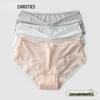 Christies Women's Seamless Ice Silk Lace Panties - 3 Pack