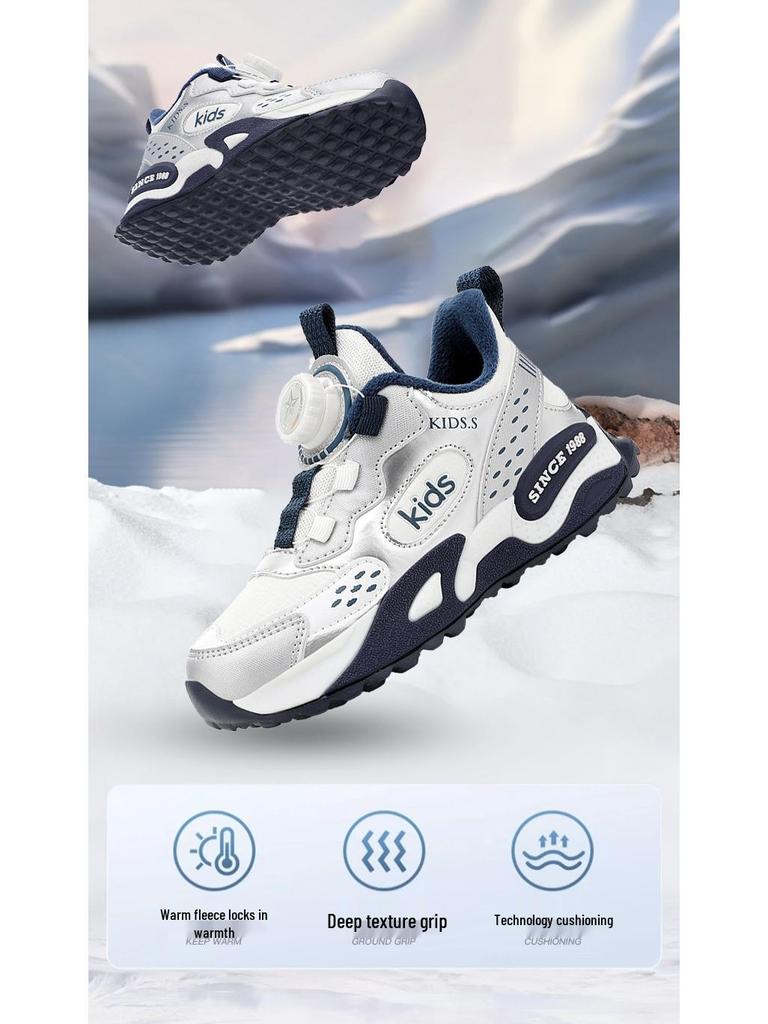 2025 Kids' Waterproof Fleece-Lined Running Shoes: Lightweight, Warm Cotton, Leather Surface for Boys & Girls
