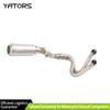 Выхлопные системы для Kawasaki Ninja 650 Z650 2012-2023 Полная система Наконечники выхлопной трубы Коллектор Выхлопные трубы