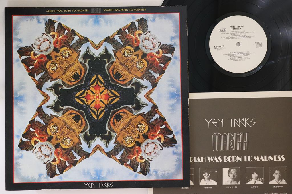 LP Record MARIAH Yen Tricks K28A17PROMO BILL BOX 1980 Japan Japanese PopRock Used