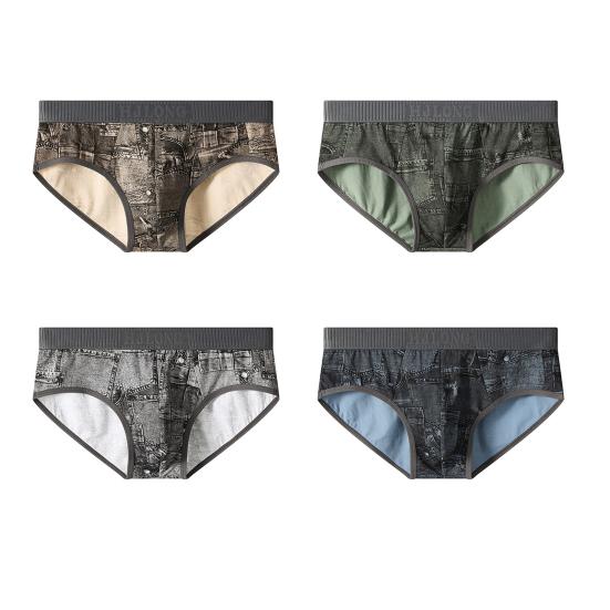 Мужские трусы с отдельными карманами, имитация джинсов, принт, удобная посадка, высокая эластичность, повседневная одежда