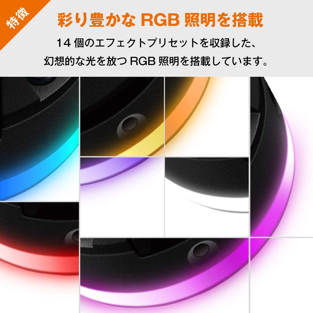 COUGAR BUNKER S RGB Headset Lightweight and with Vacuum Suction and USB Hub Hanger, Compact, Pads, Dual-Pattern Design, Built-in 2-Port