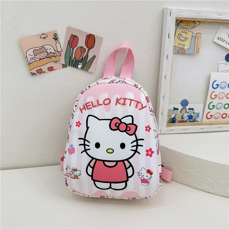 Cartoon Boys And Girls Backpack Cute Cute Kindergarten Baby Small Schoolbag Children'S Bag