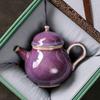 Изысканный чайник для церемонии Гунфу из печи Цзюнь: Маленький китайский чайный набор на одну порцию с ручкой для домашнего использования или в качестве сувенира