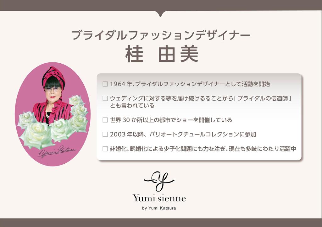 Жемчужное ожерелье Yumi Yumisienne Крупное 10 мм Разноцветное Популярное Церемонии Простое Стильное Сделано в Японии [MIONO] [Произведено Katsura] Женское