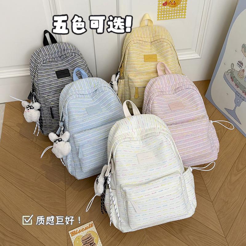 Школьная сумка японская девушка универсальная двухлямочная школьная сумка женская нишевая полосатая дорожная сумка старшеклассник студент колледжа ежедневные поездки путешествия