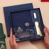 Персонализированный подарочный набор с тетрадью в стиле Гочао: Китайский стиль, вдохновленный Музеем Гугун, для делового или студенческого использования