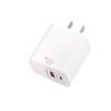 Двухпортовое зарядное устройство 40 Вт (A+C) для Type-C с PPS/VOOC, Поддерживает сверхбыструю зарядку