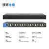 Linksys Gigabit Switching Hub Metal Housing Mbps Compatible Unmanaged Power Adapter Included LGS116-JP 16-port 10/100/1000