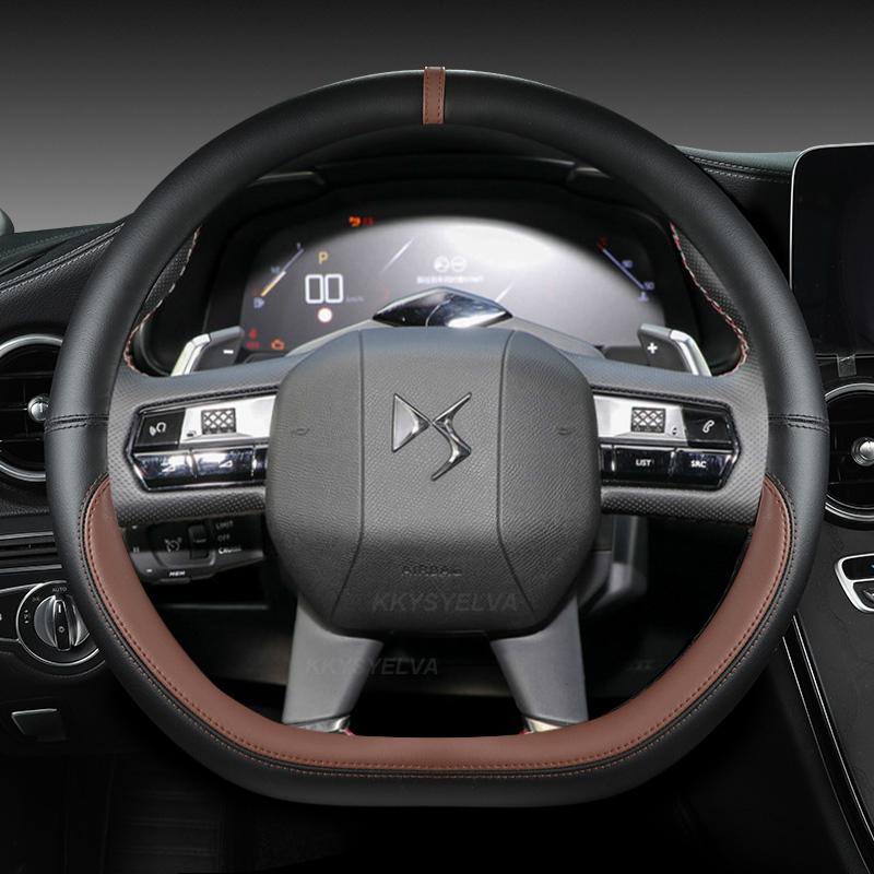 Для Citroen DS3 DS4 DS5 DS5 DS 5LS DS6 DS7 DS9 автомобильный чехол на руль из микрофибры кожа D форма 38 см автоаксессуары