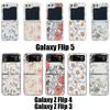 Роскошный чехол с изображением ромашек и роз для Samsung Galaxy Z Flip 6, жесткий складной чехол из ПК для Samsung Z Flip 5 4 3 Flip5 Flip6 Flip4