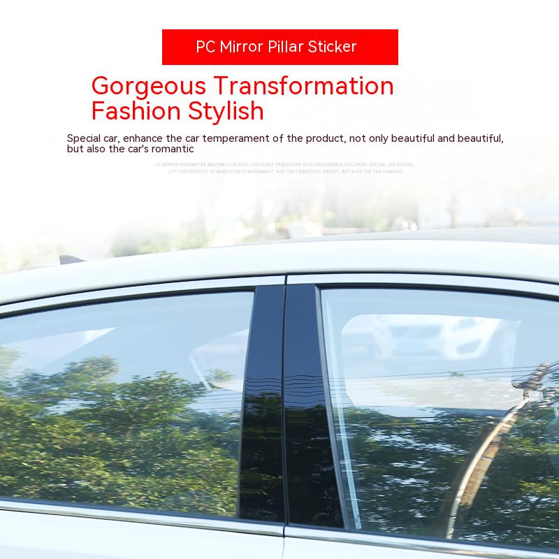 Новые горячие 8 шт. полированные стойки, подходят для отделки окна, наклейка на колонку BC для NISSAN Qashqai